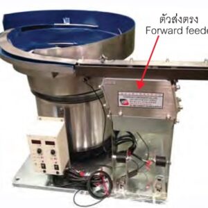 import placeholder for 7600721412