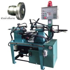 import placeholder for 9672891735