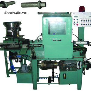 import placeholder for 6182869682