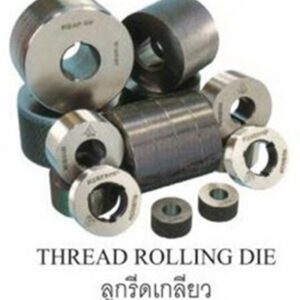 import placeholder for 3899550914