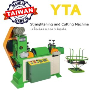 import placeholder for 9274614910