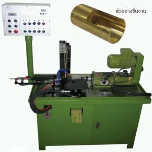 import placeholder for 7422194084