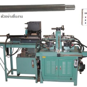 import placeholder for 7854962991