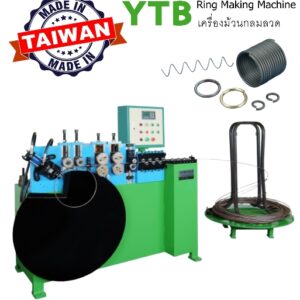 import placeholder for 2521939671