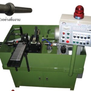 import placeholder for 3581179111