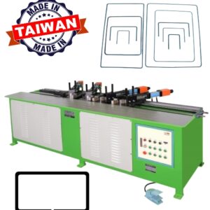 import placeholder for 7262235514