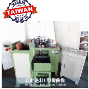 import placeholder for 7584817419